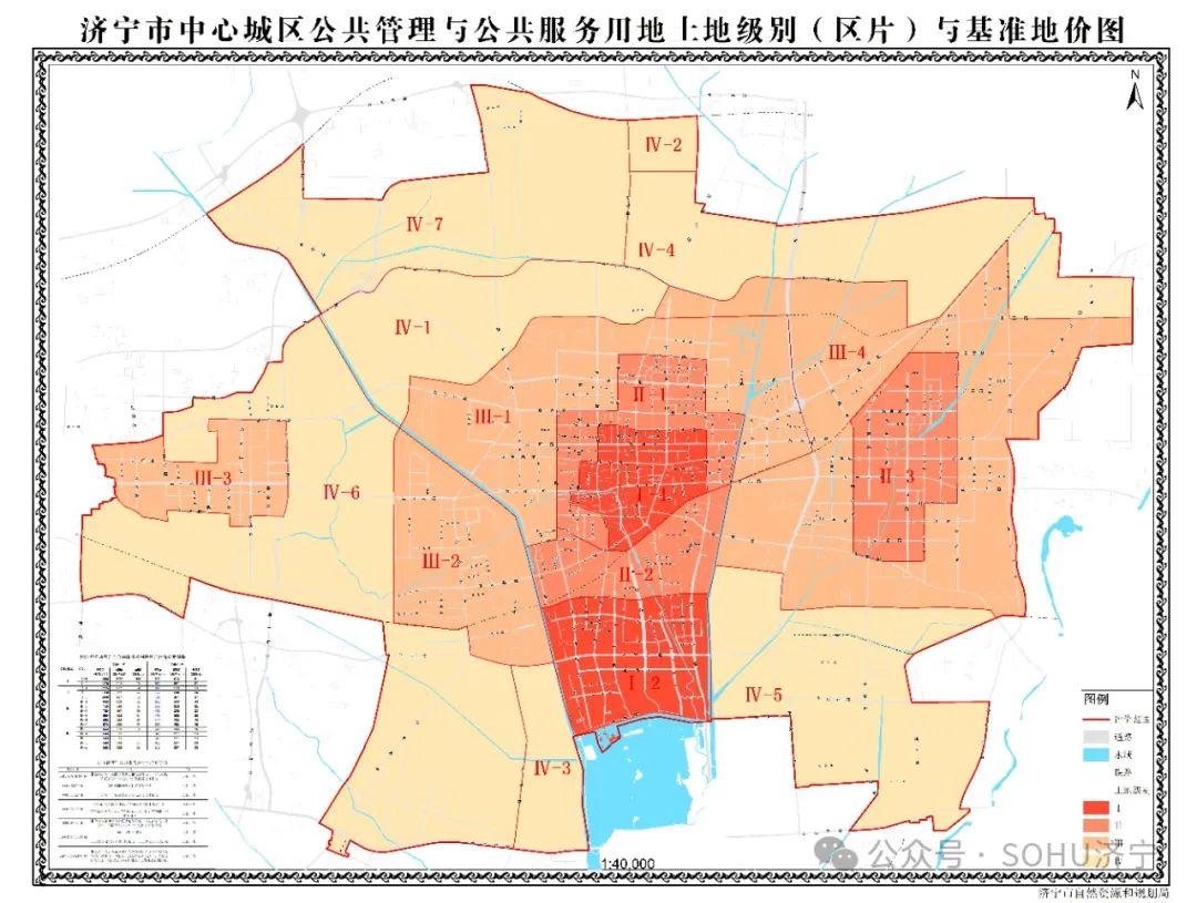 济宁土地网,数字化之路上的土地管理探索